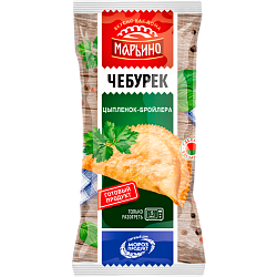 «МАРЬИНО» с цыпленок-бройлера чебурек
